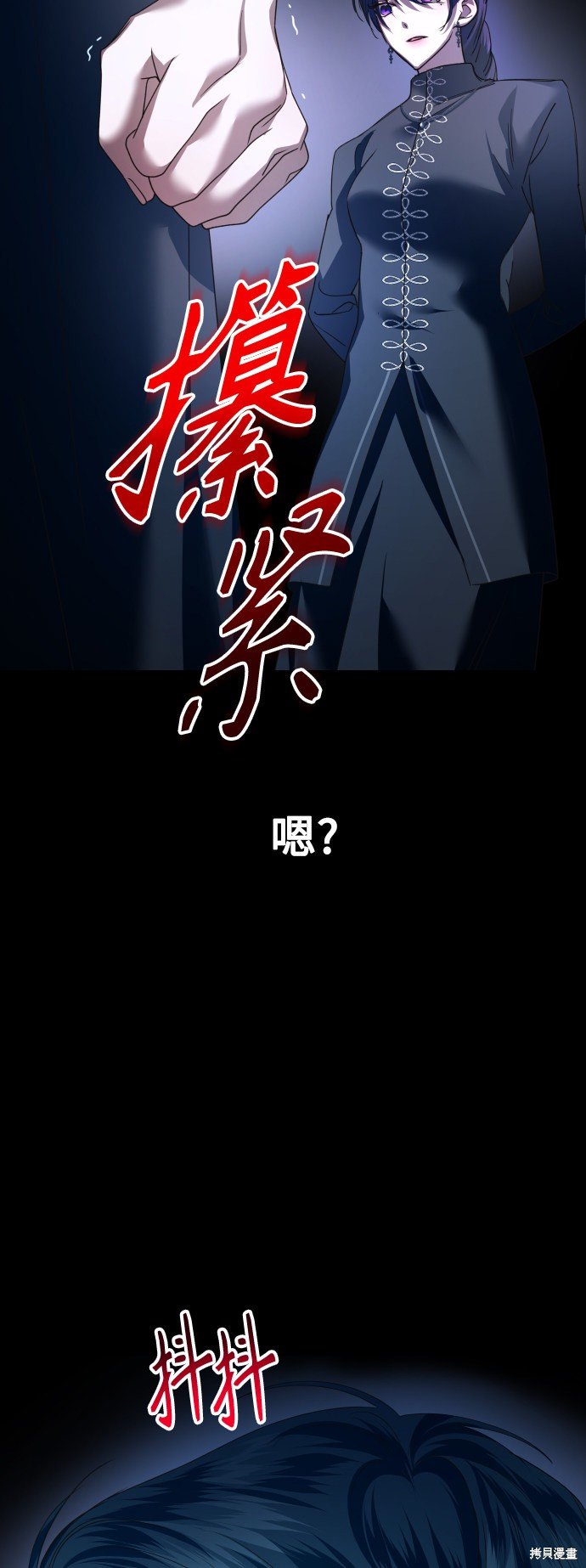 第107话