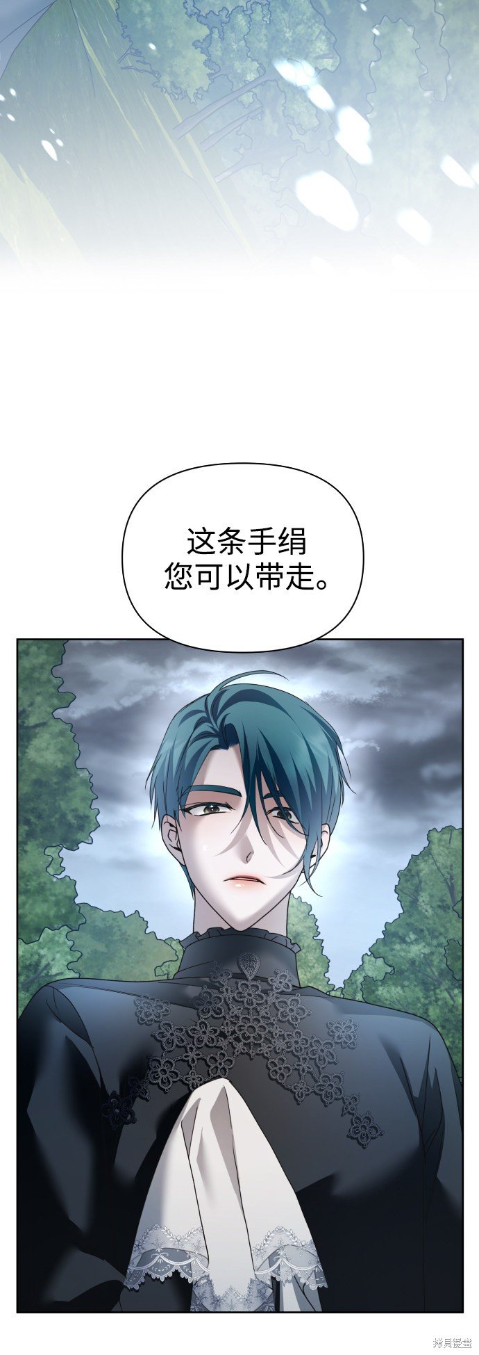 第108话