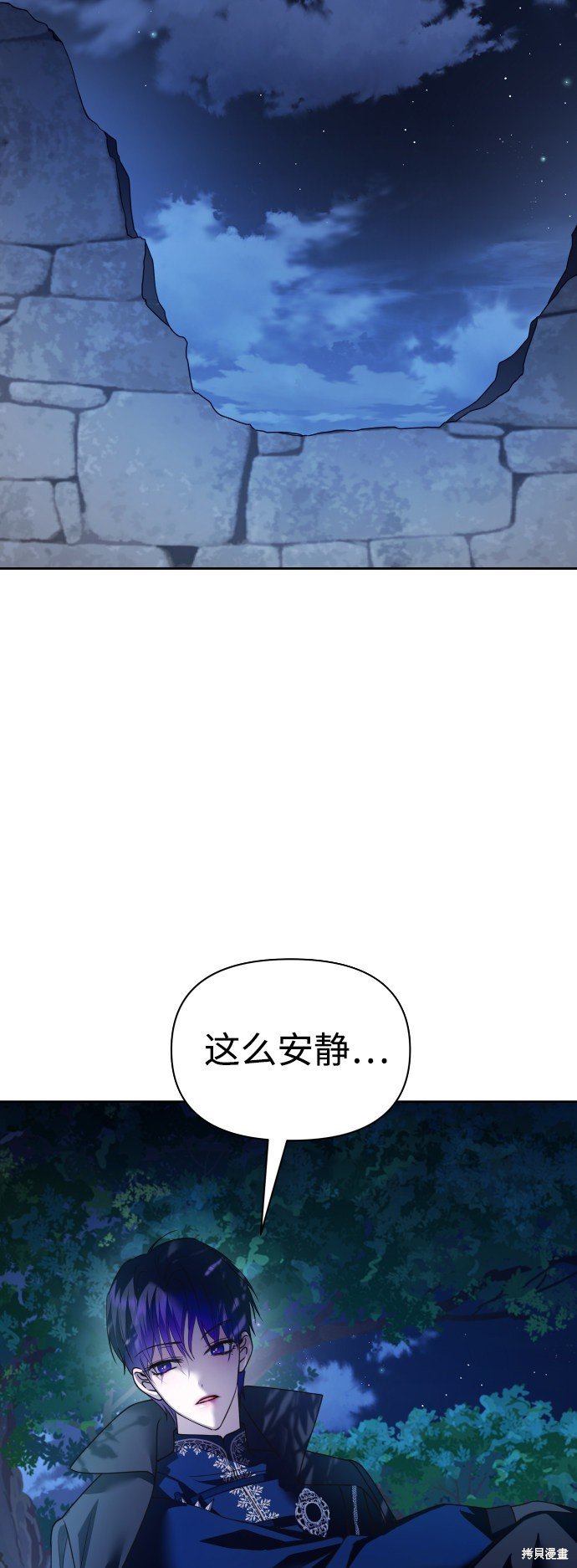 第108话
