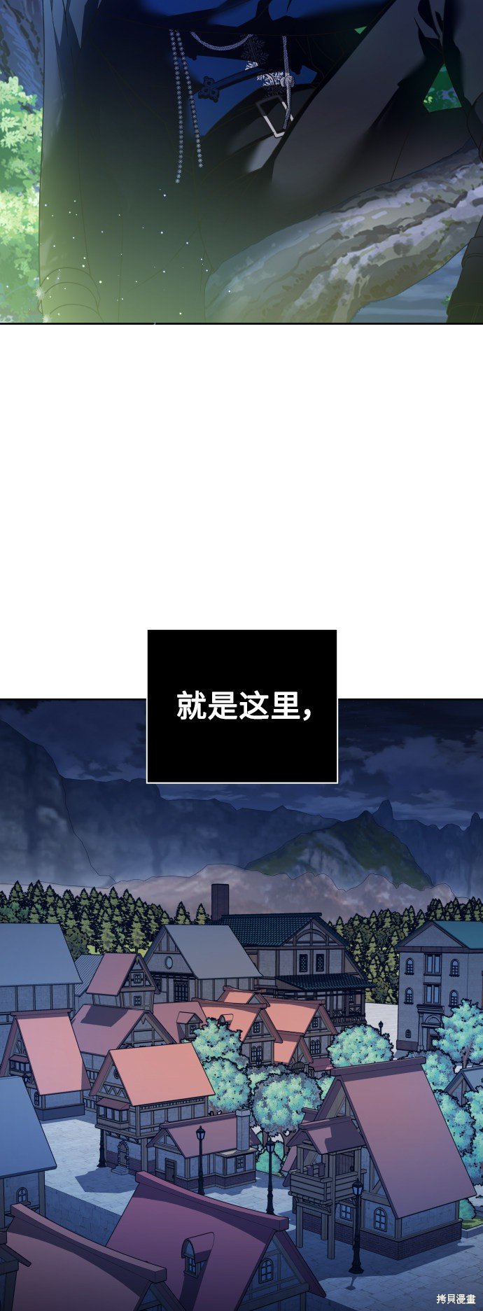 第108话