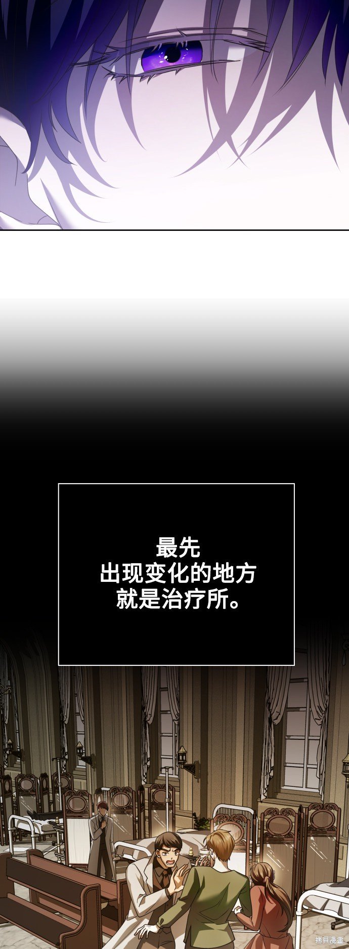 第108话