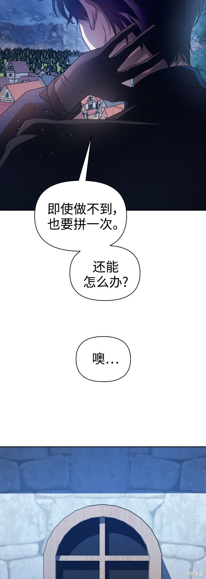 第108话