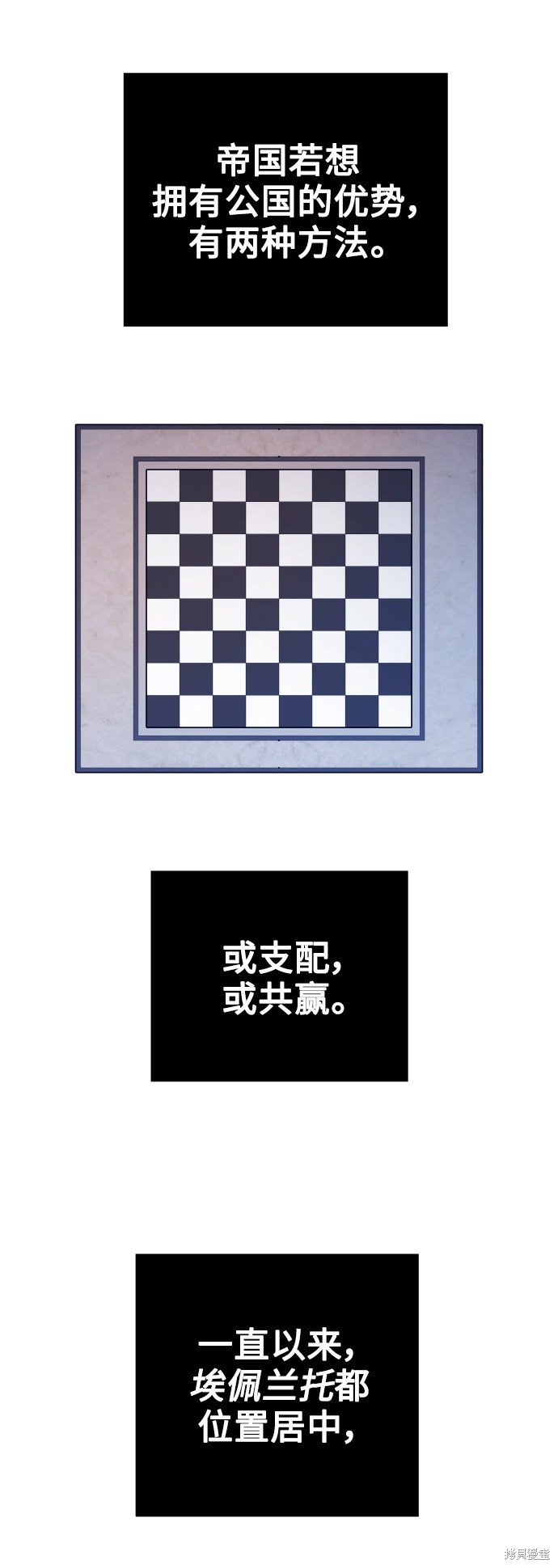 第108话