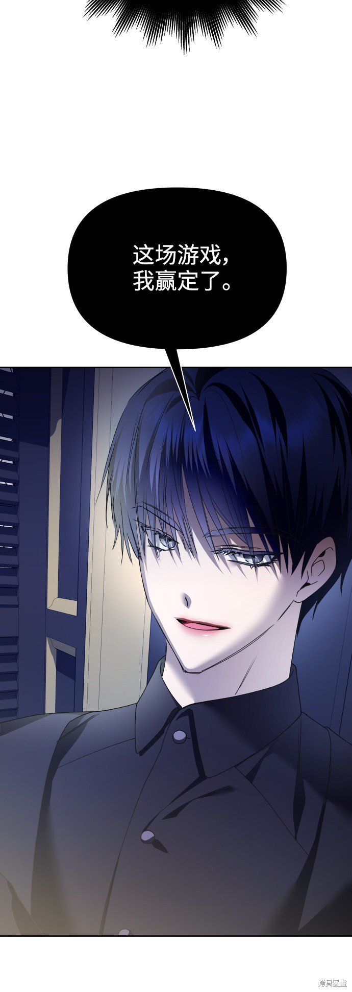第108话