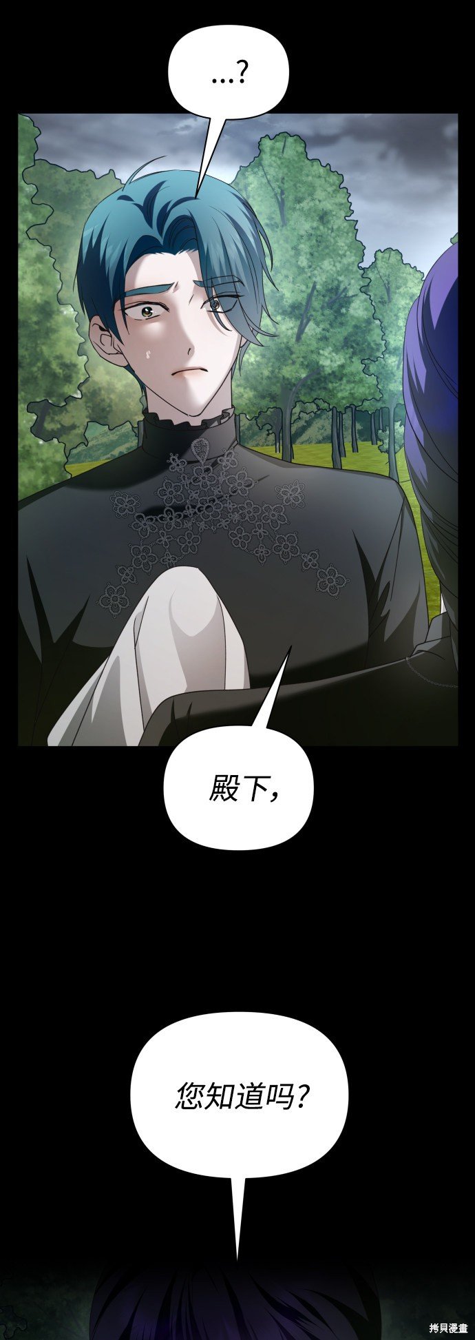 第108话