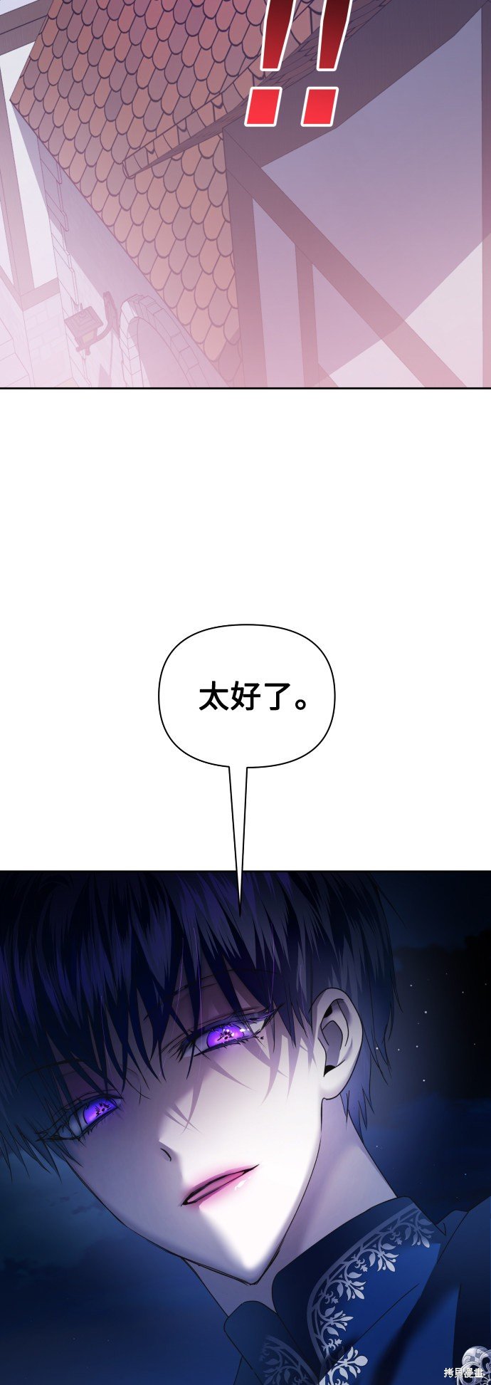 第108话