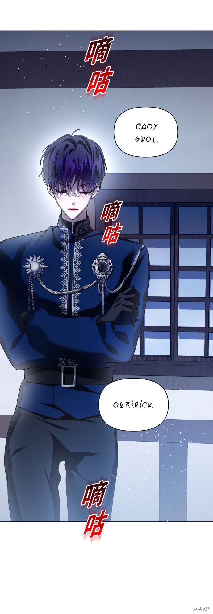 第109话