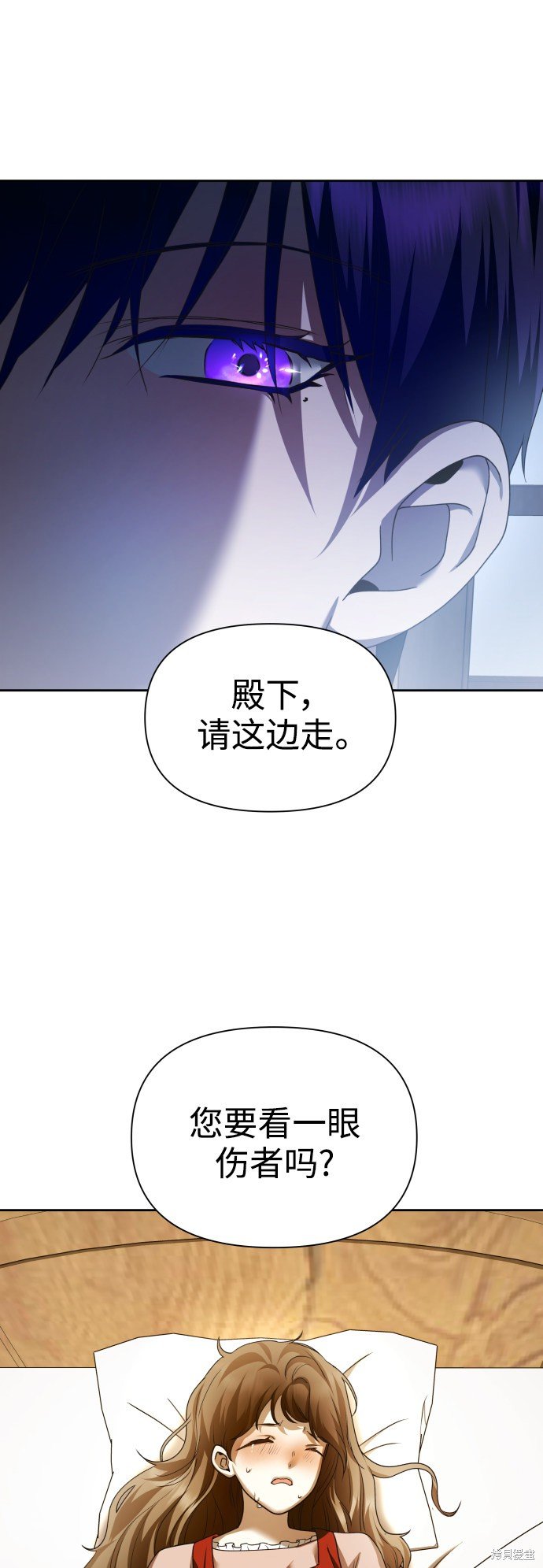 第109话