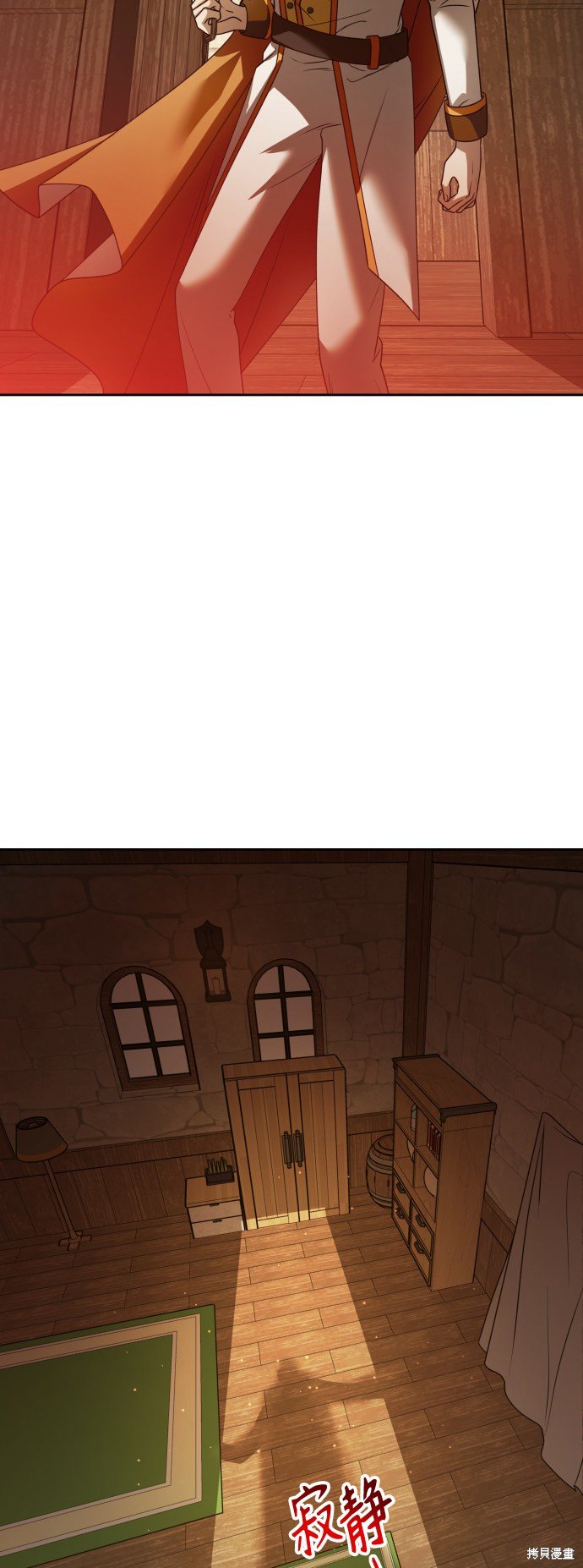第109话