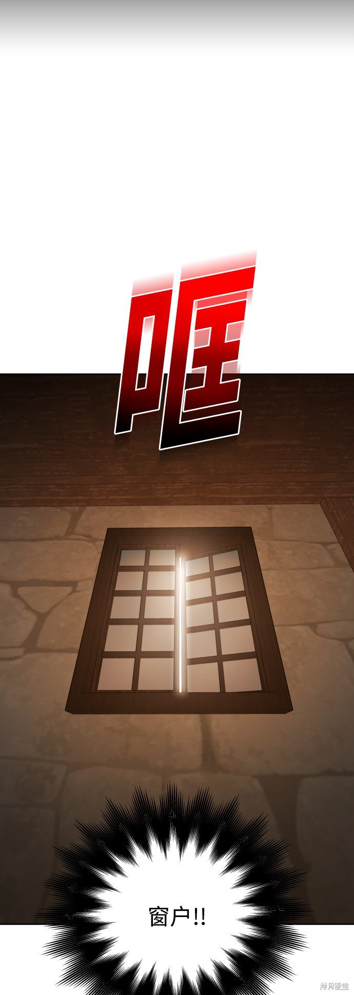 第109话