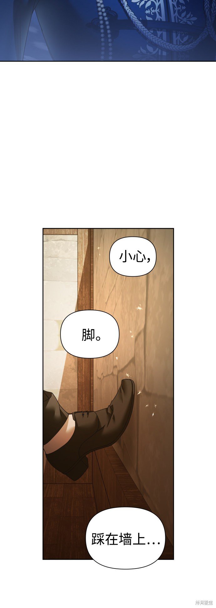 第109话