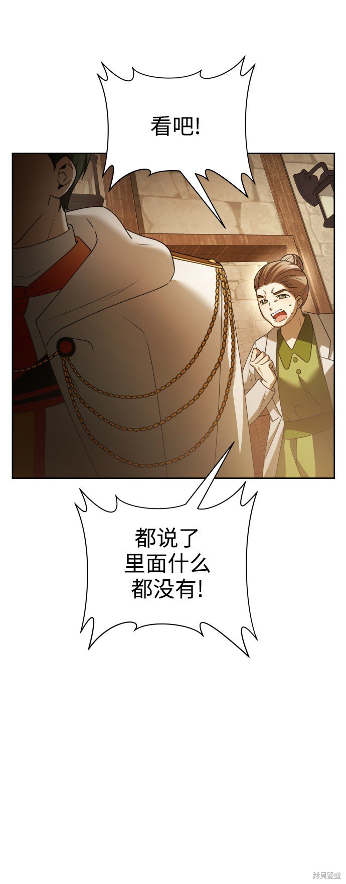 第109话