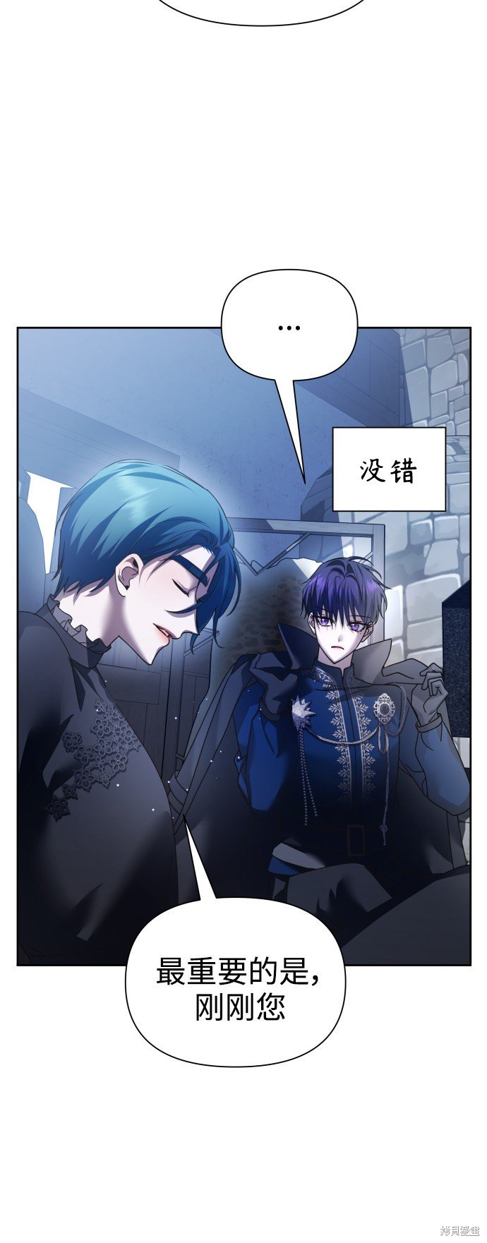 第109话