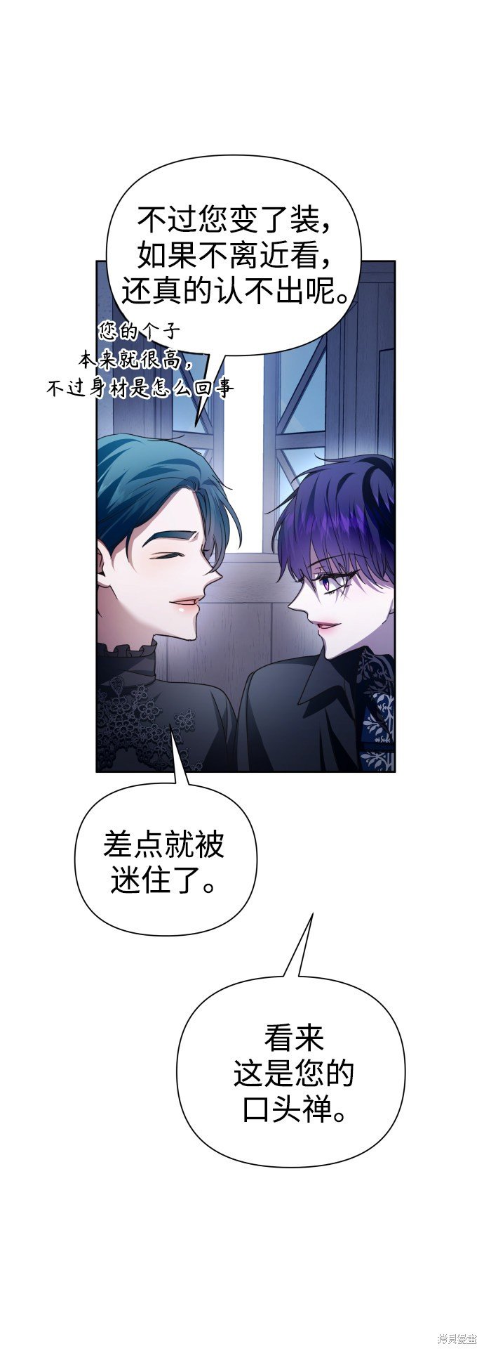 第109话
