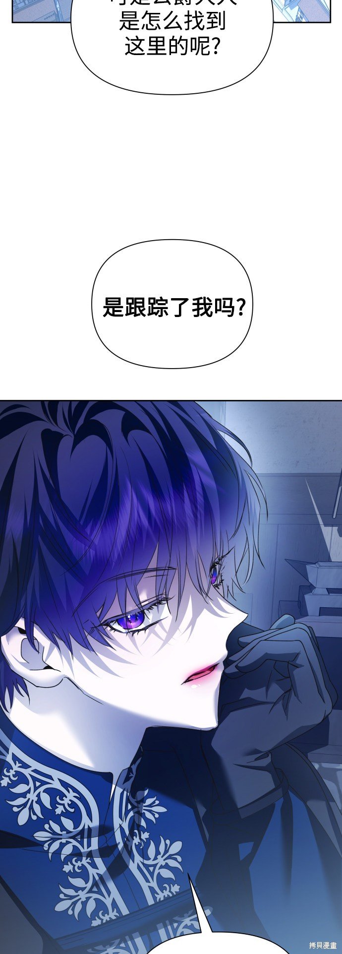 第109话