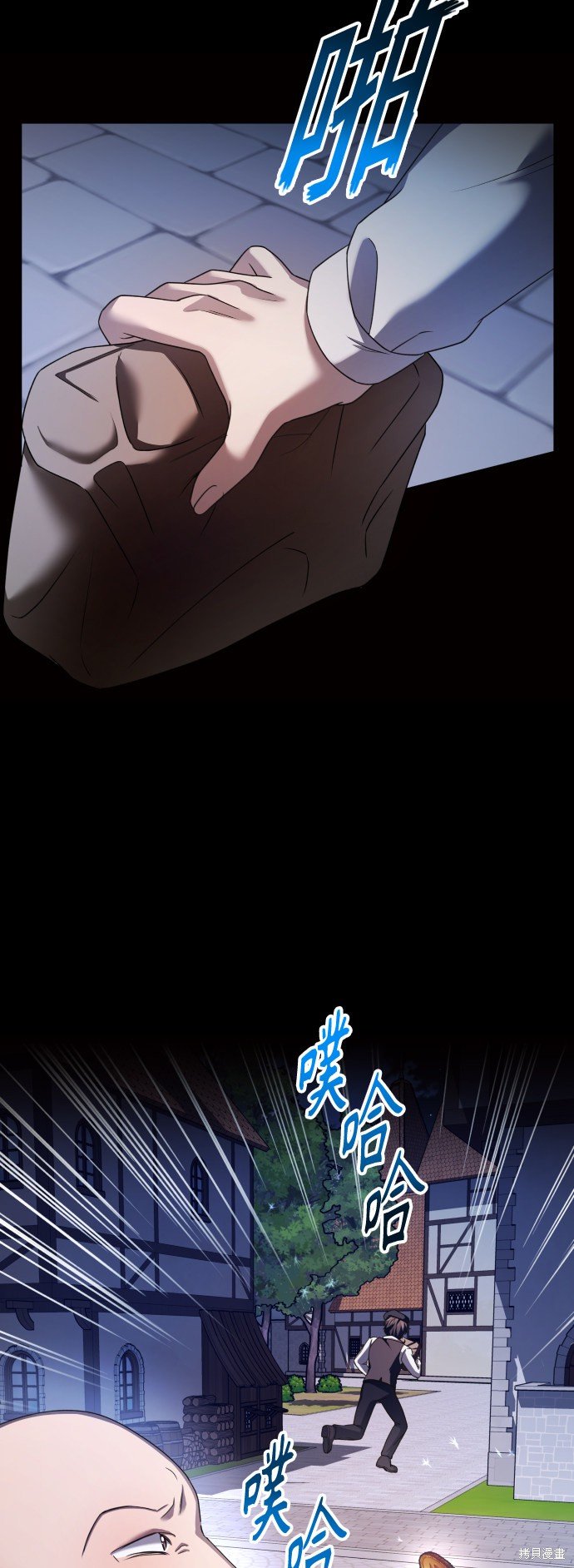 第109话