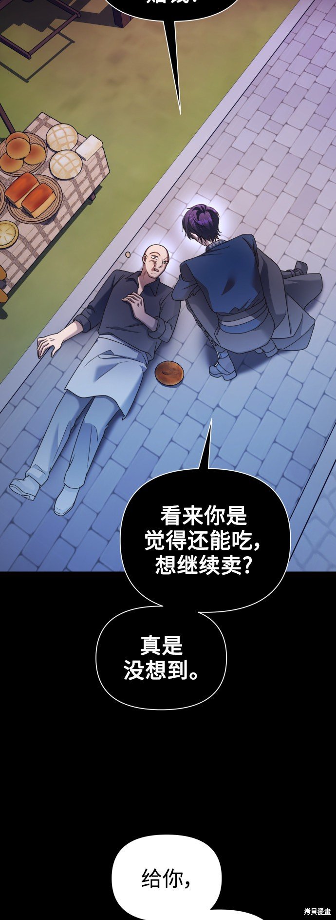 第109话