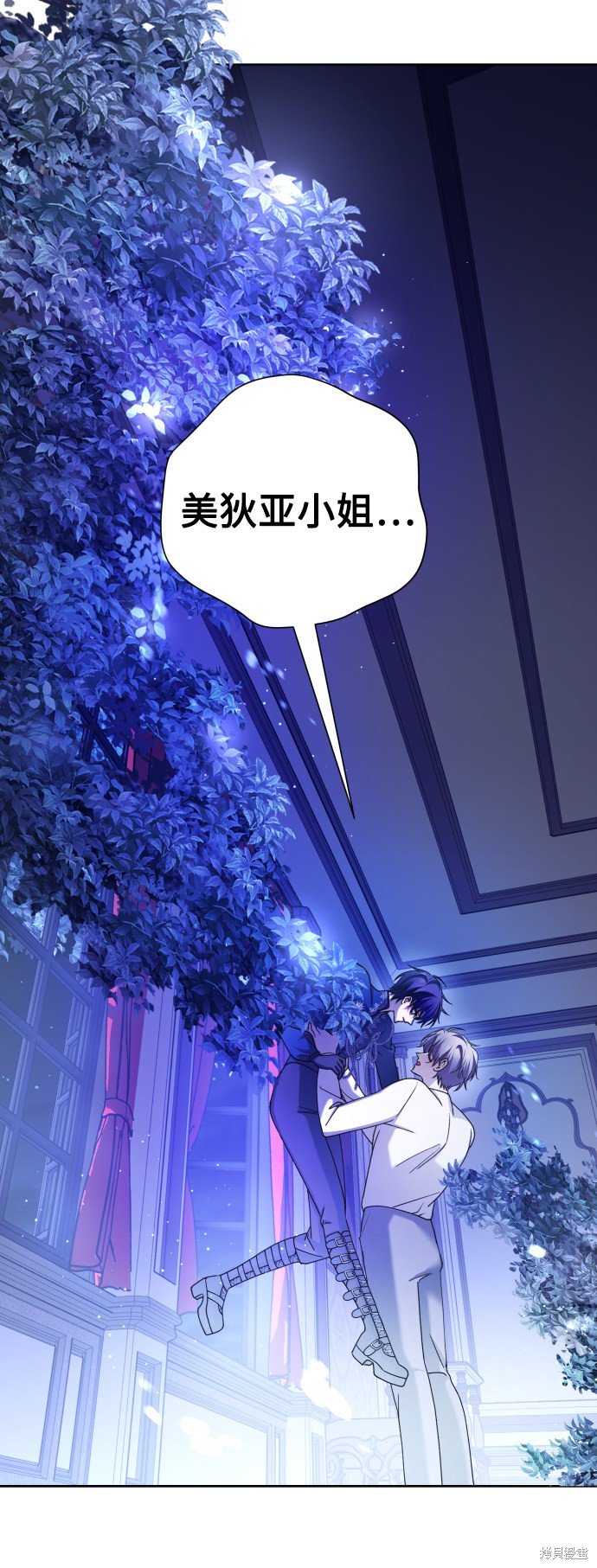 第109话