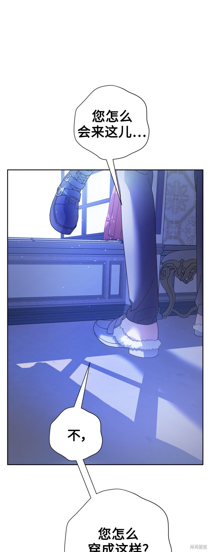 第109话