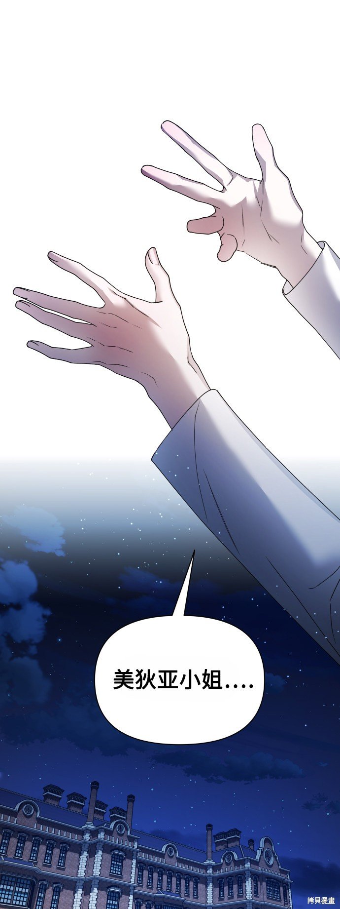 第110话