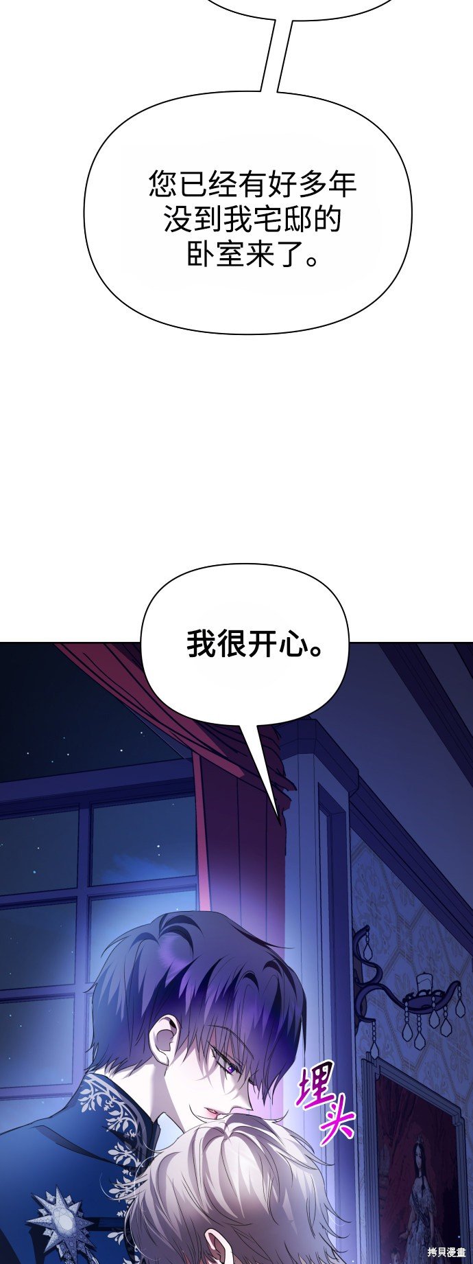 第110话