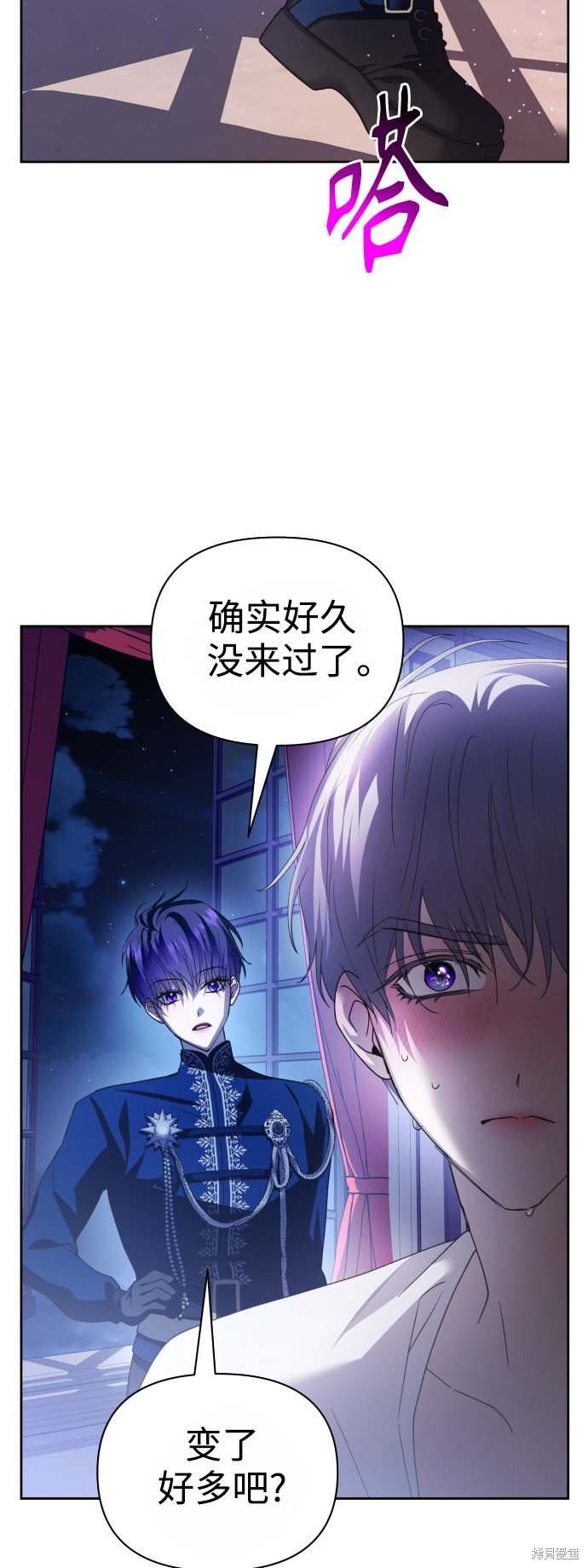 第110话
