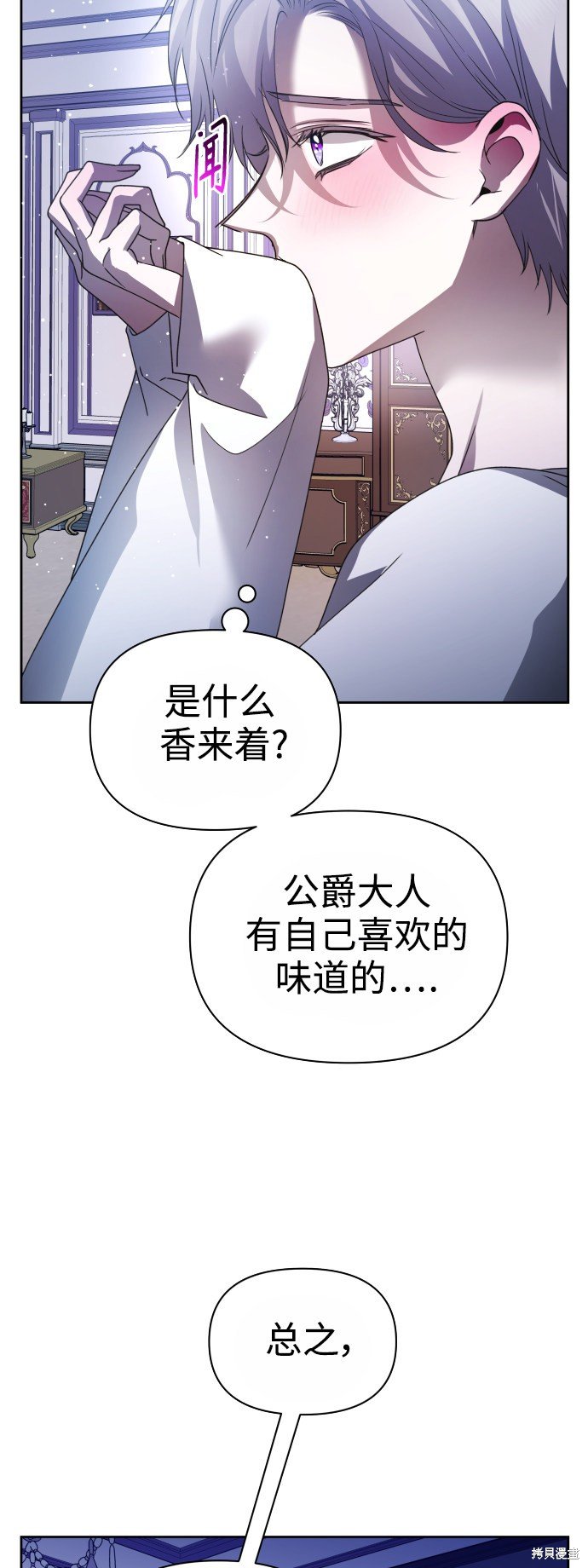 第110话
