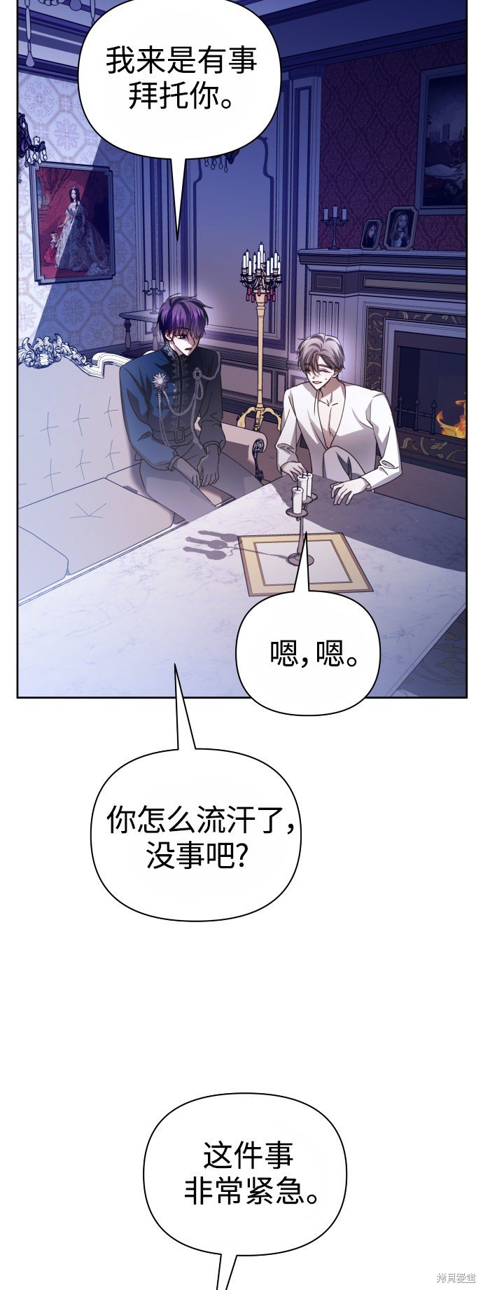 第110话