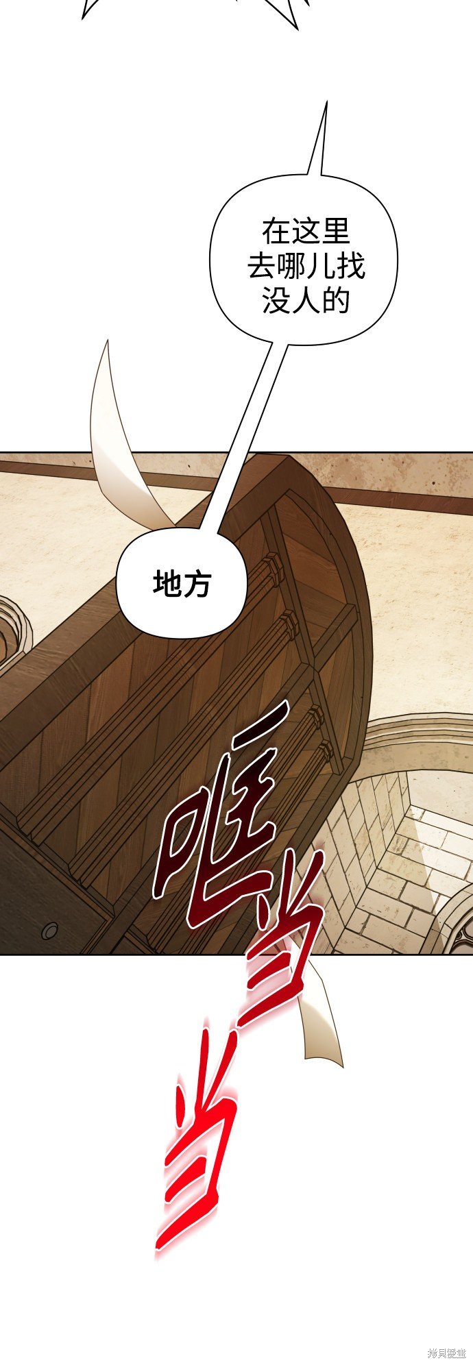 第110话