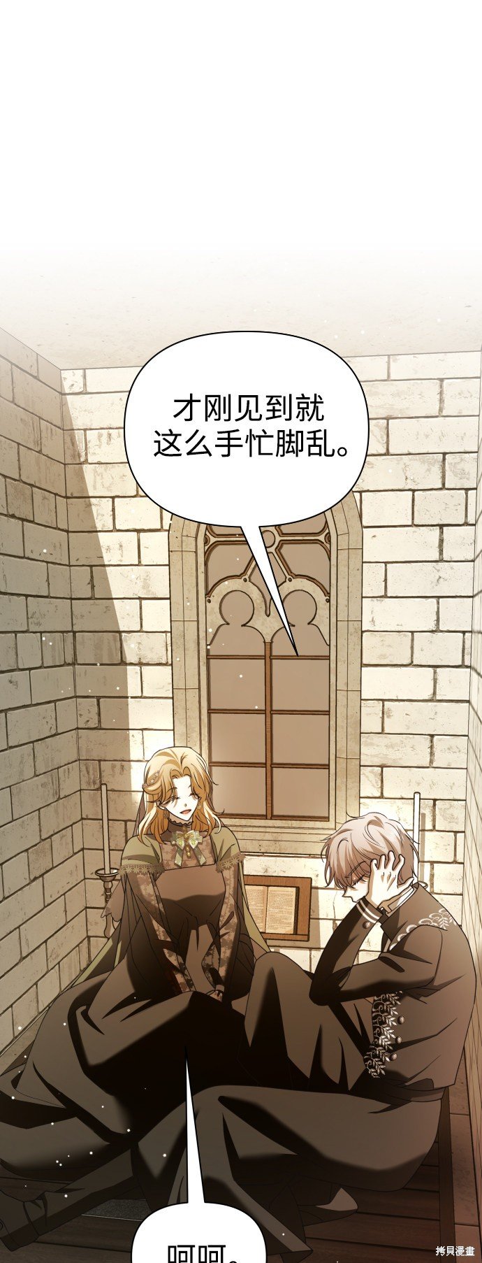 第110话