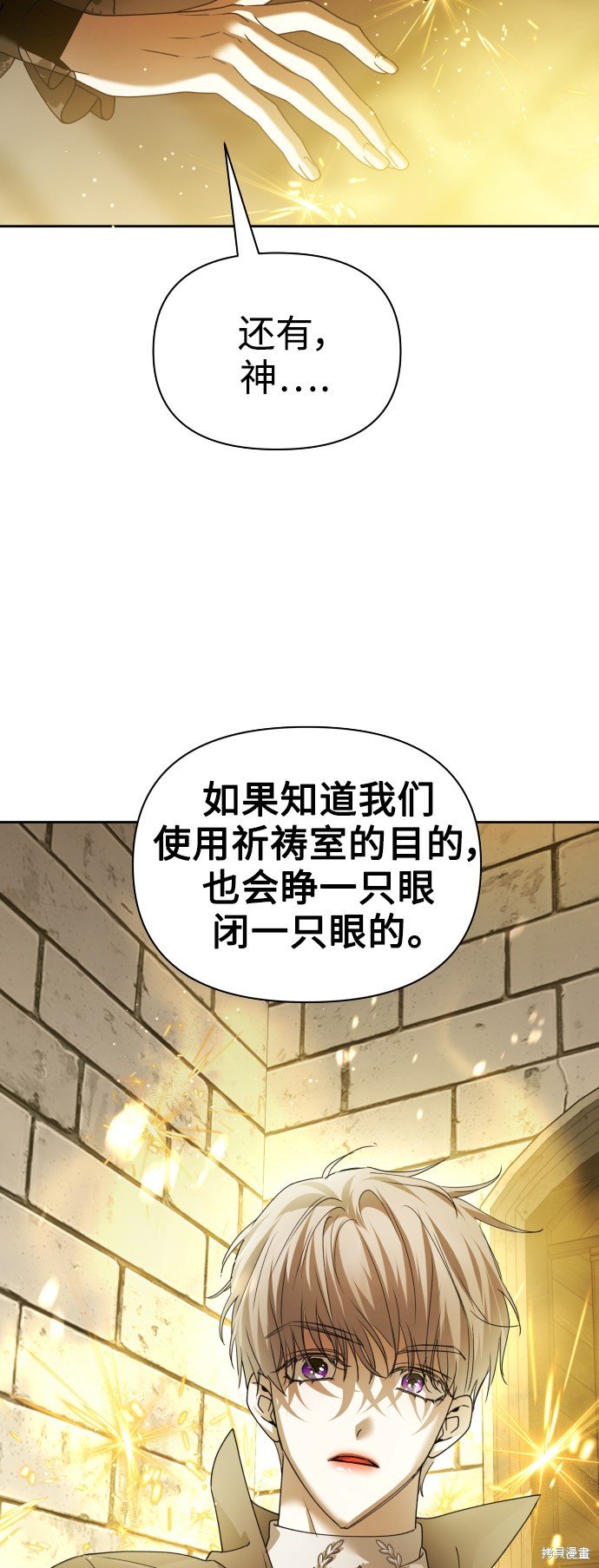 第110话