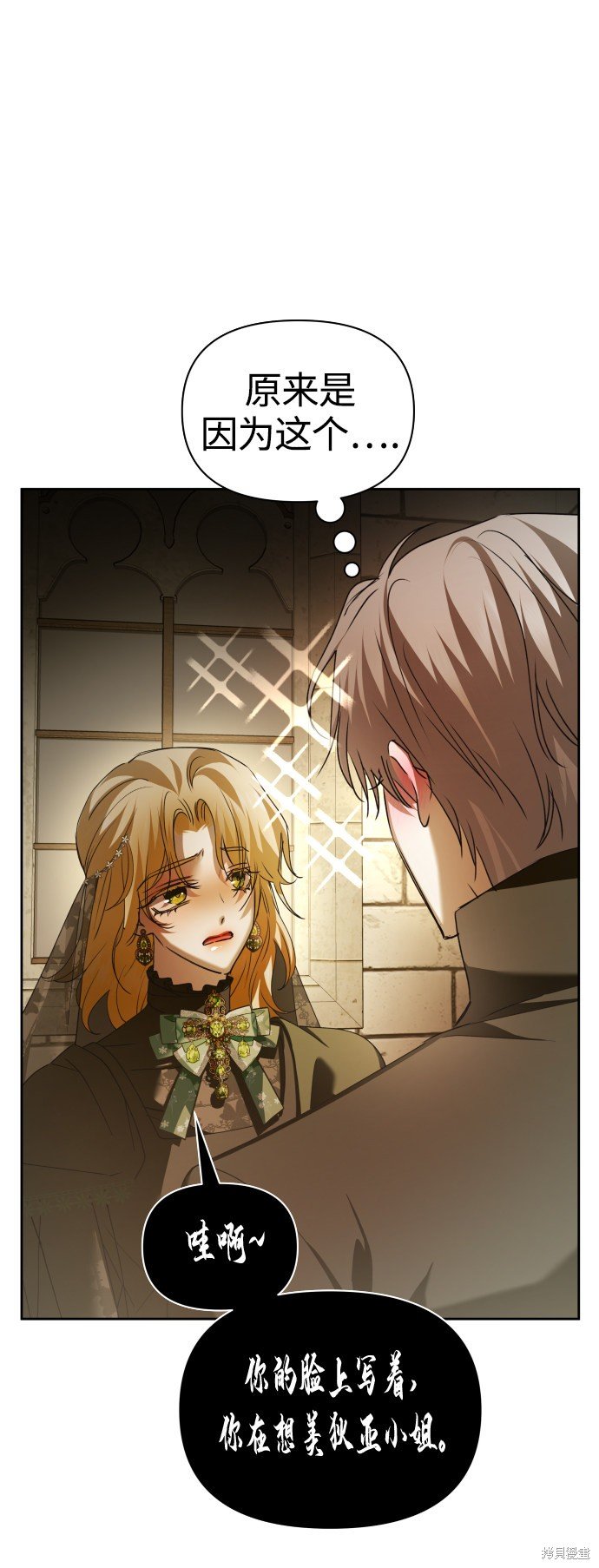第110话