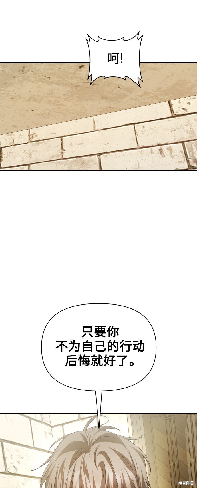 第110话