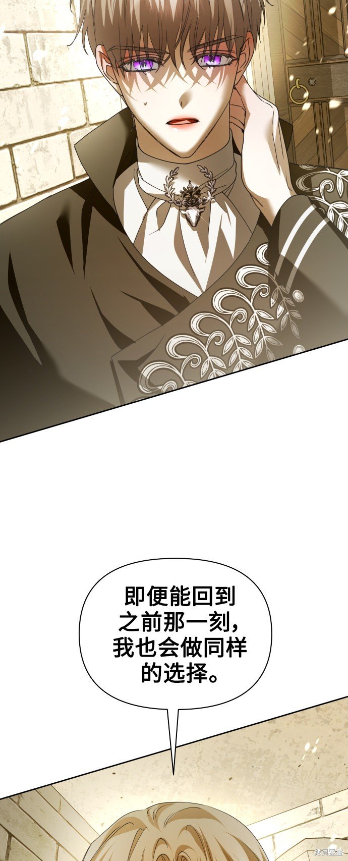 第110话