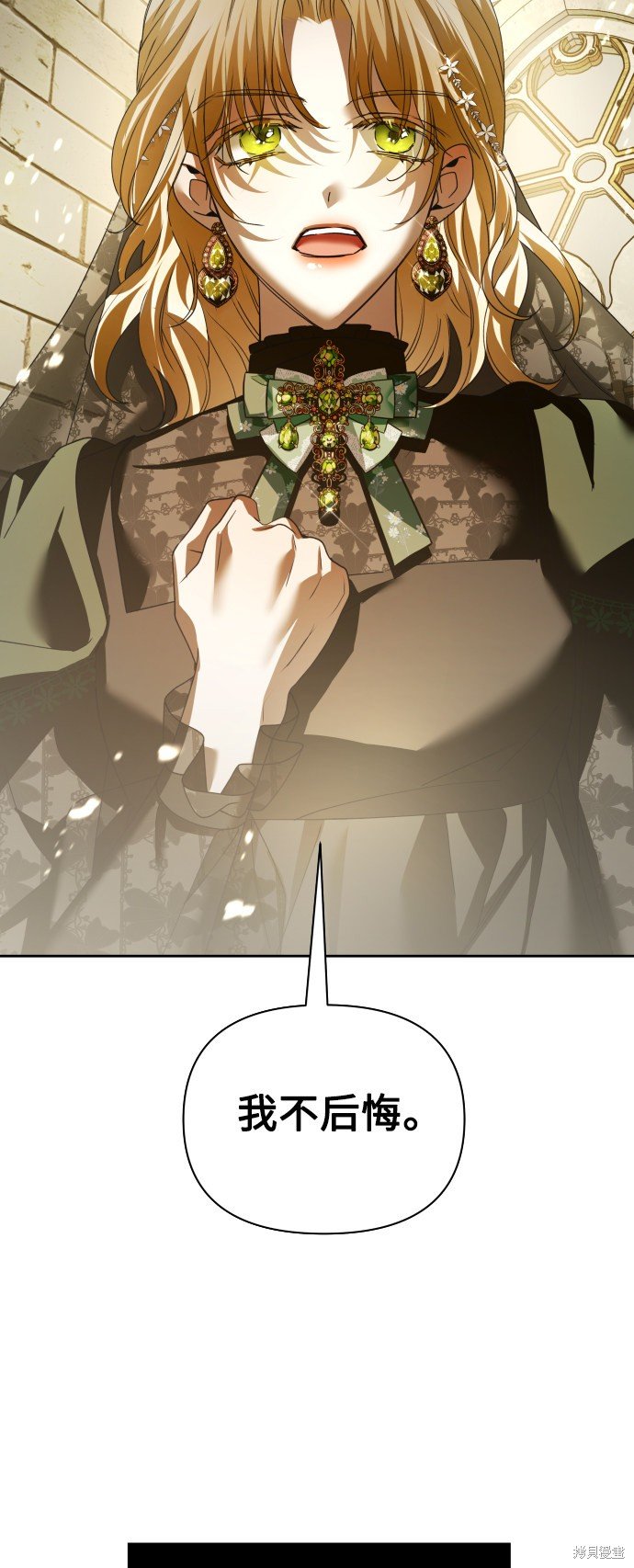 第110话