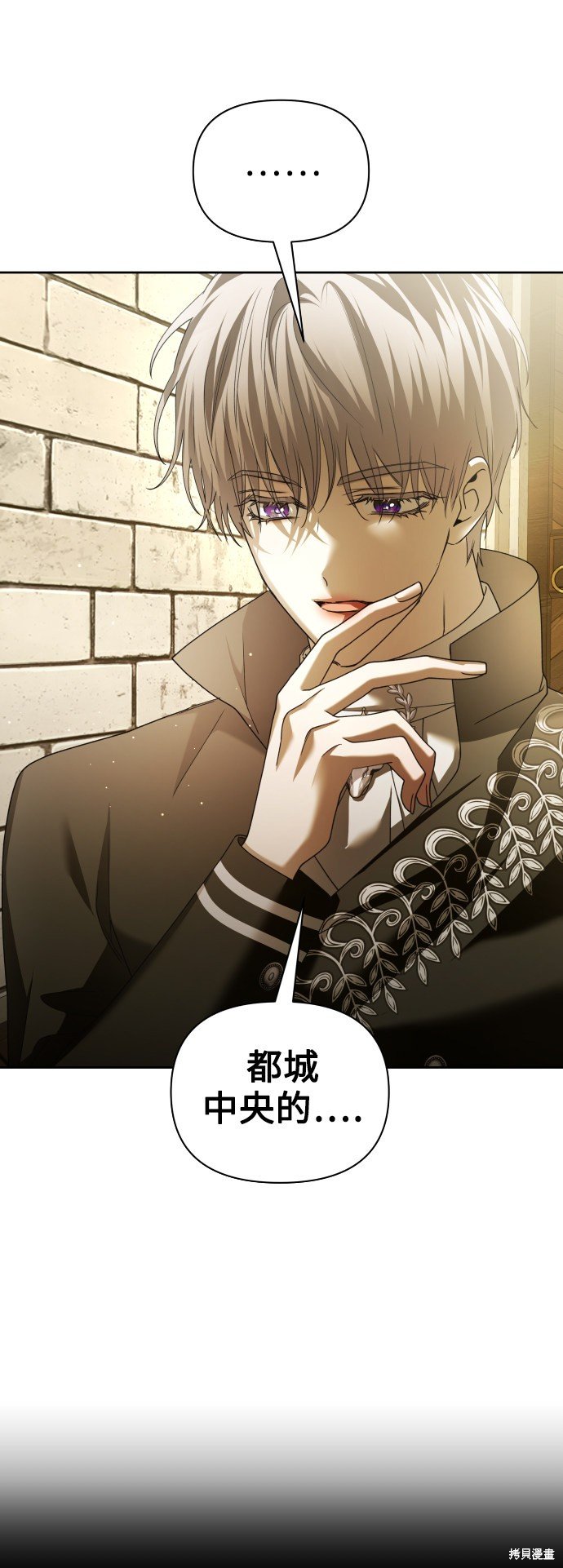 第110话