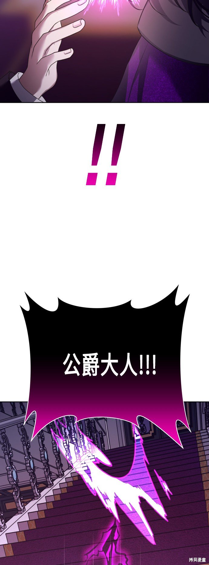 第110话