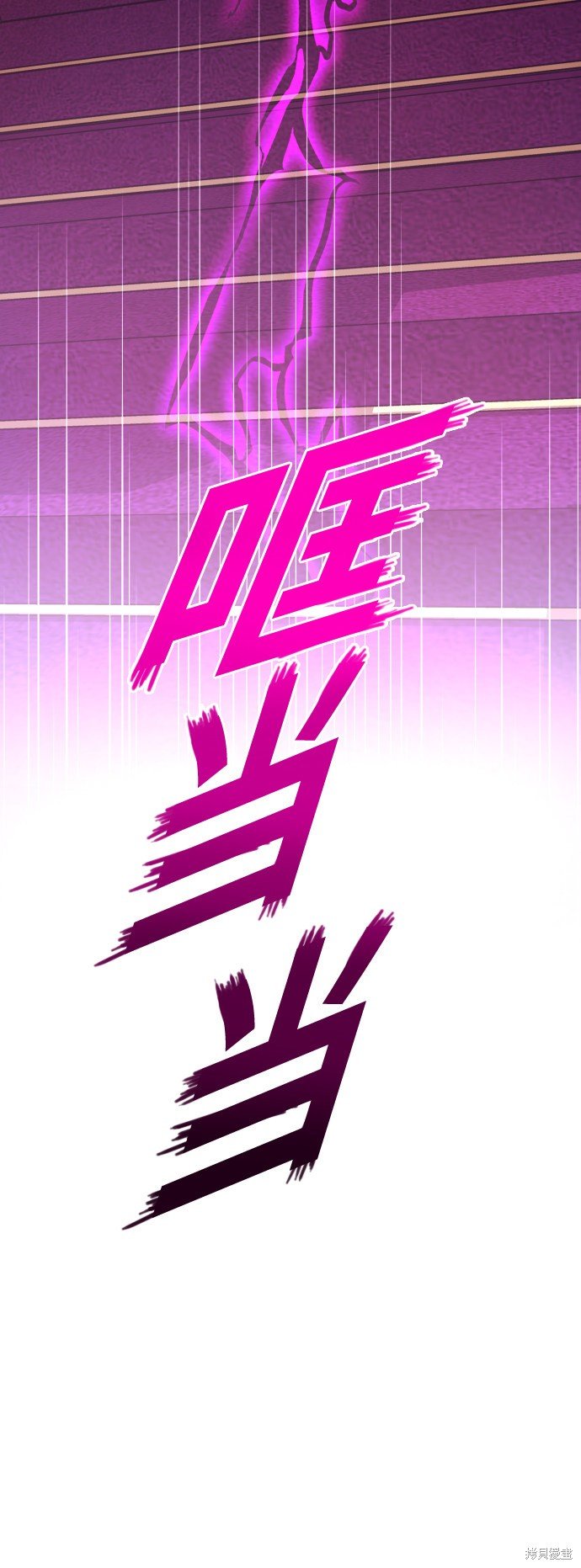 第110话