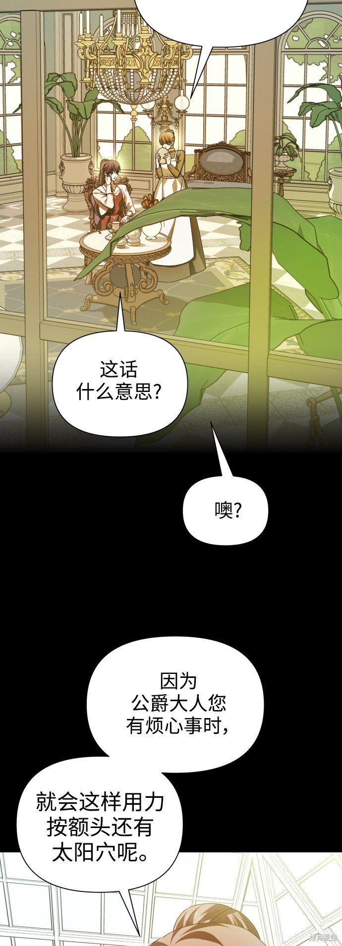 第111话