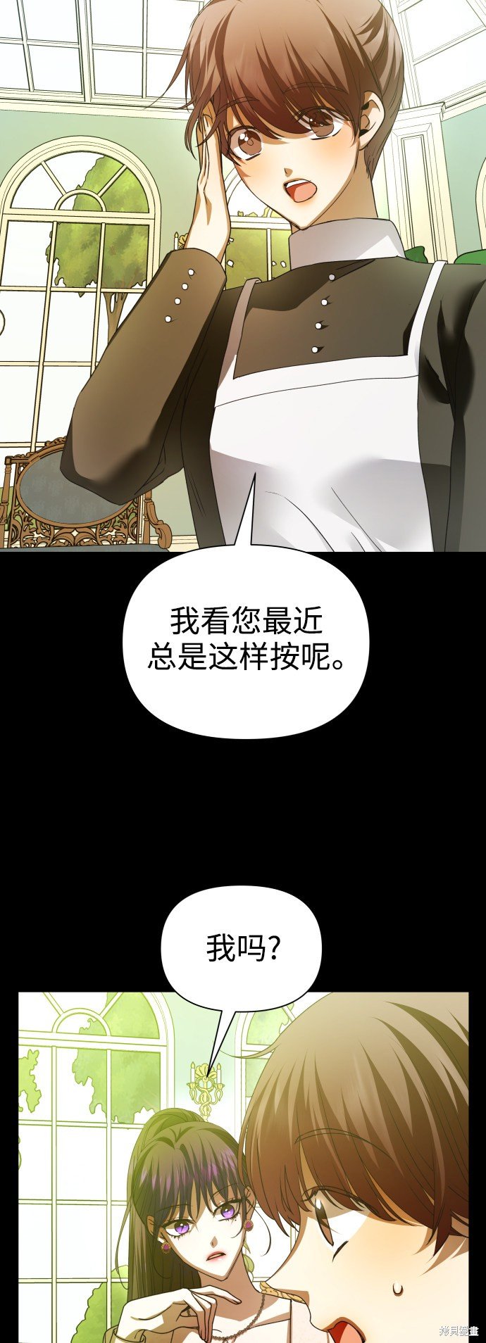 第111话