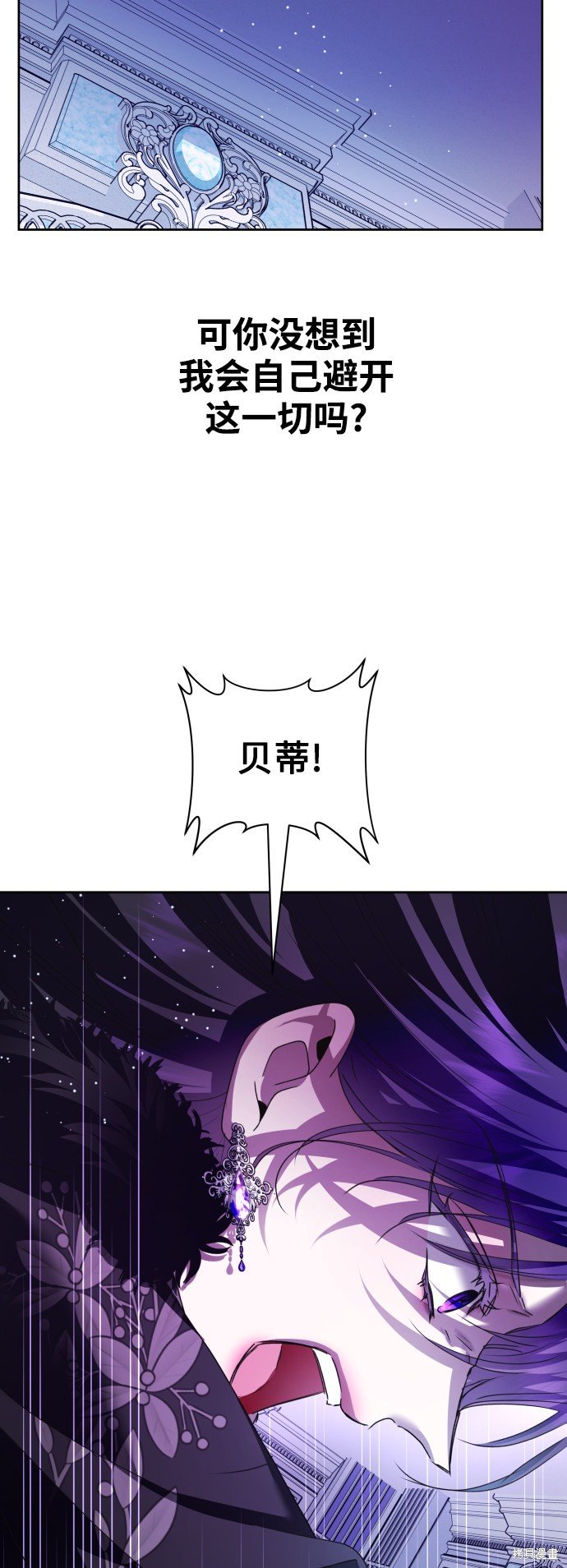 第111话