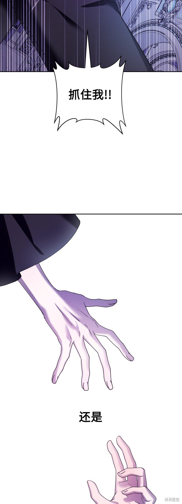 第111话