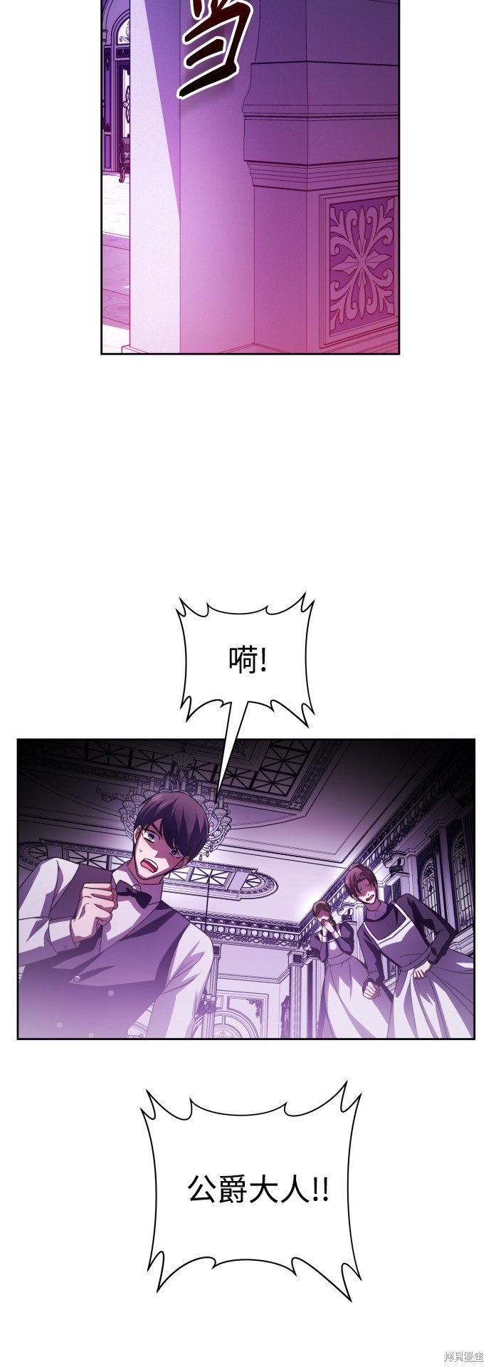 第111话