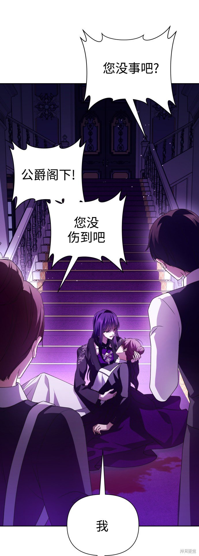 第111话