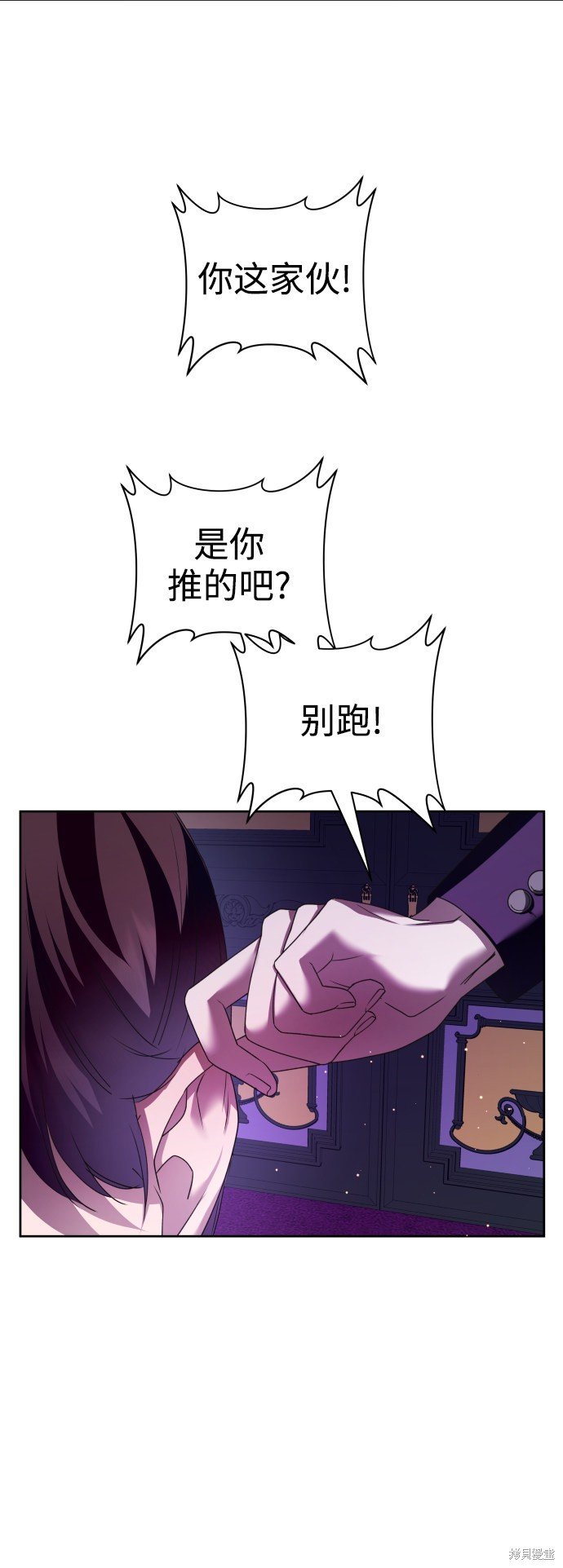 第111话