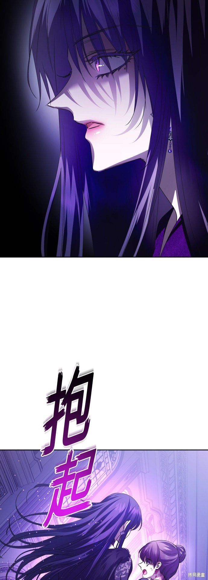 第111话