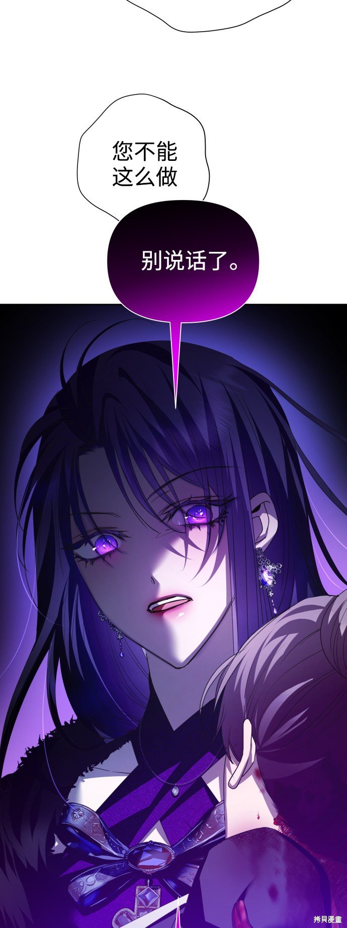 第111话