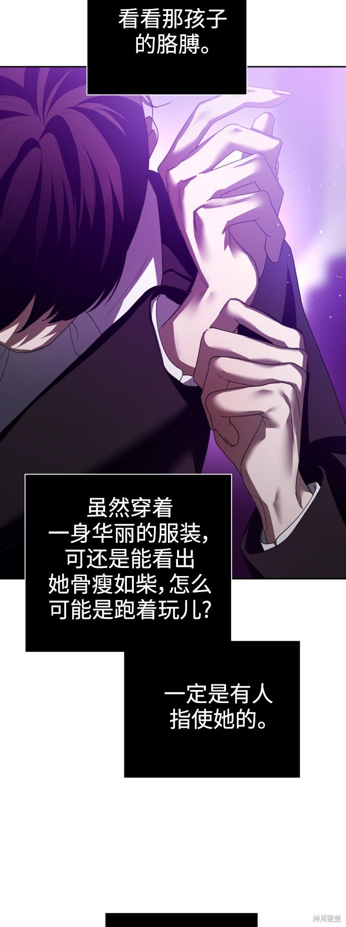 第111话