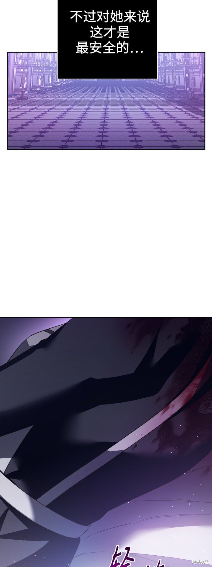 第111话