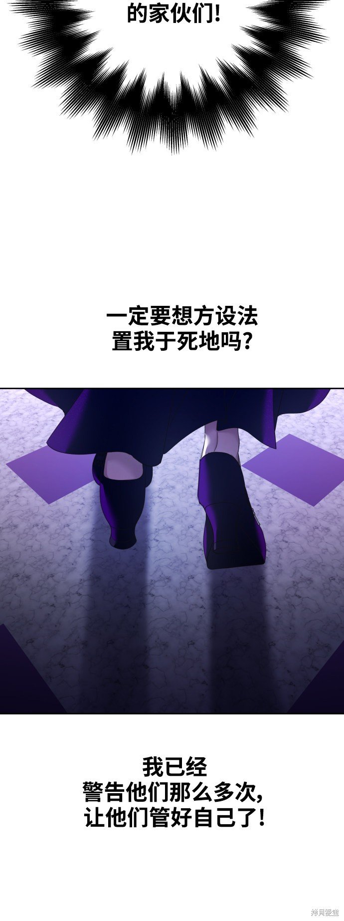 第111话
